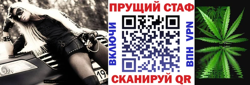Виды наркоты Шимановск APVP  Cocaine  ГАШ  Марихуана 
