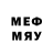 Метадон methadone |9_ODiNOK