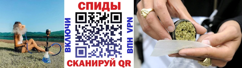 БУТИРАТ буратино Шимановск