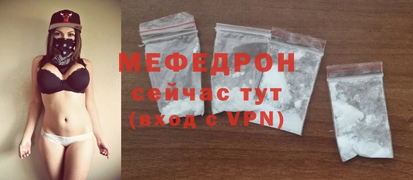 дистиллят марихуана Магас