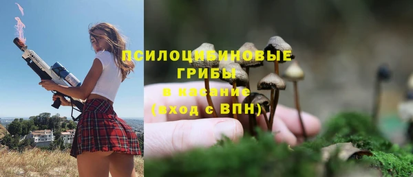 кокаин премиум Абаза
