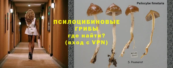 кокаин перу Магадан