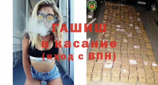 скорость mdpv Абинск