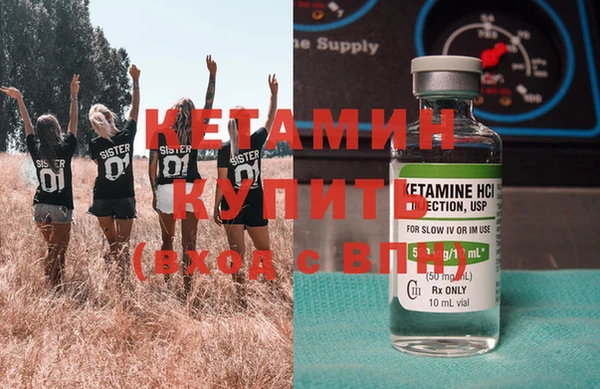 скорость mdpv Абинск